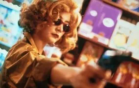 فیلم چانگ‌کینگ اکسپرس 2020