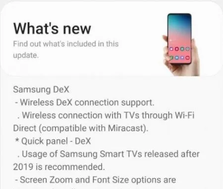 آپدیت رابط کاربری One UI 2.5