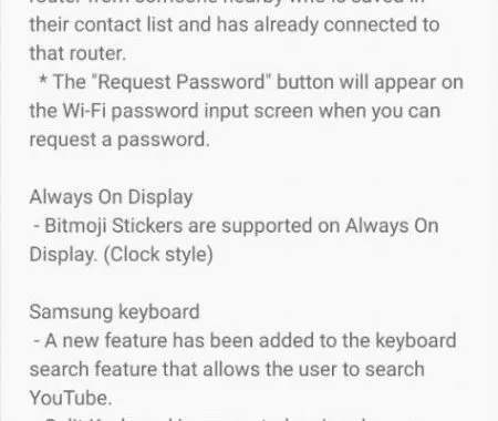 آپدیت رابط کاربری One UI 2.5