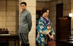 فیلم همسر یک جاسوس