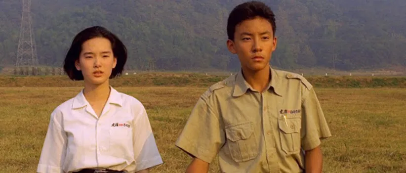 فیلم یک روز تابستانی درخشان‌تر