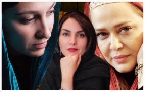 بازیگران زن نویسنده‌ی ایرانی