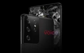 گلکسی S21 اولترا