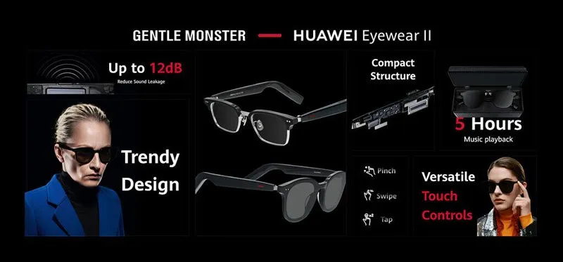 عینک هواوی x Gentle Monster Eyewear II