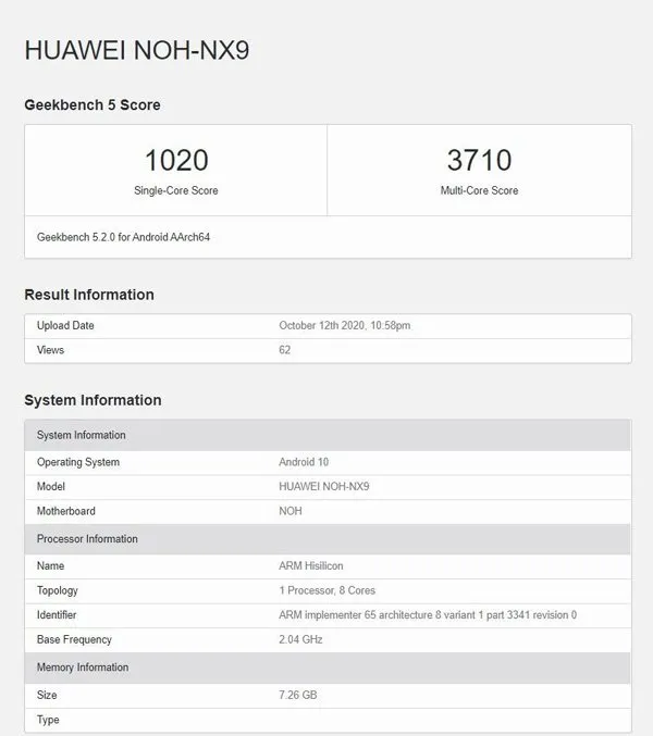 بنچمارک کایرین 9000