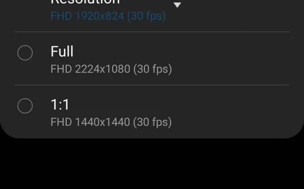 آپدیت One UI 2.5 برای گلکسی اس 9