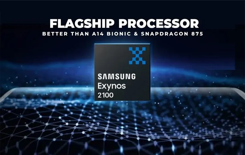 پردازنده‌ی اگزینوس 2100