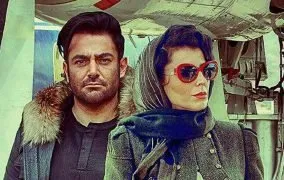 فیلم چشم و ابرو