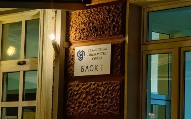 عکس گرفته شده با میت 40 پرو