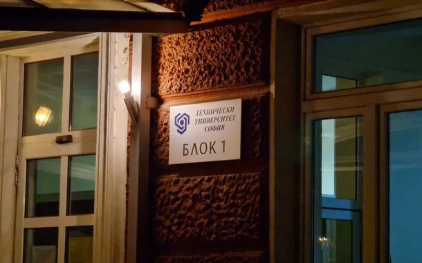 عکس گرفته شده با نوت 20 اولترا