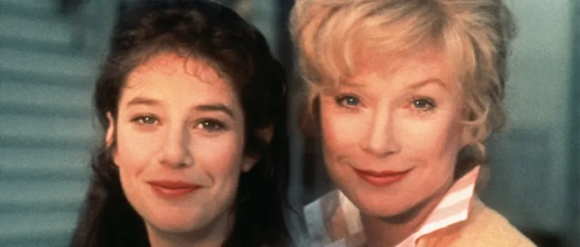 فیلم شرایط مهرورزی