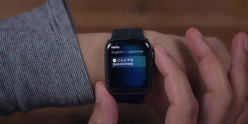 سیری در watchOS 7