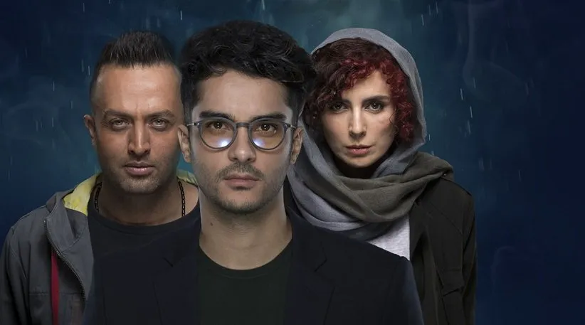 سریال نهنگ آبی