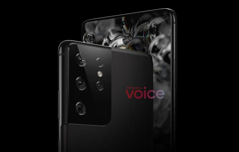 گوشی سامسونگ