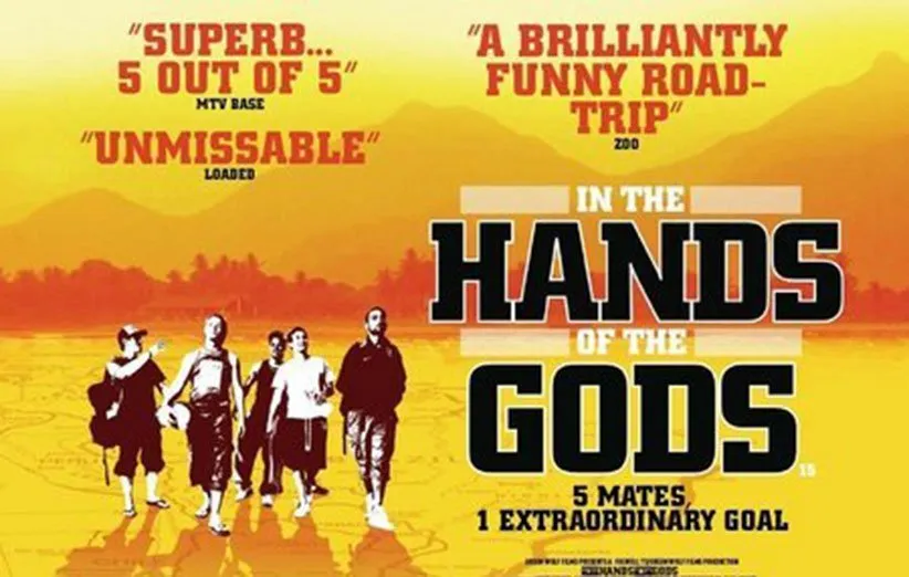 در دستان خدا