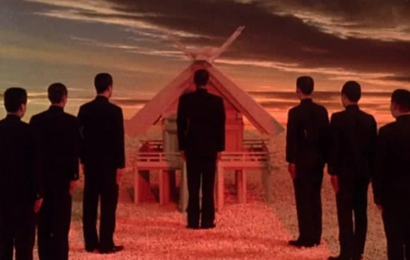 میشیما: یک زندگی در چهار بخش