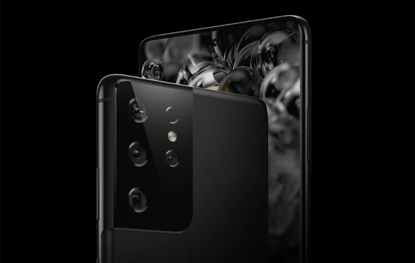 گلکسی s20 اولترا