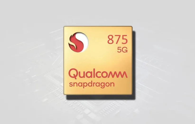 اسنپدراگون 875
