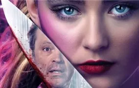 فیلم عجیب و غریب باکس آفیس