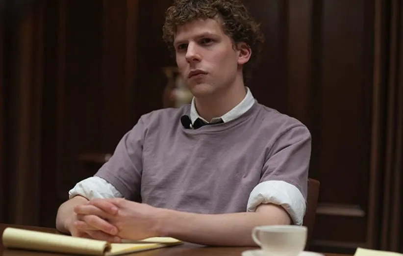 شبکه اجتماعی