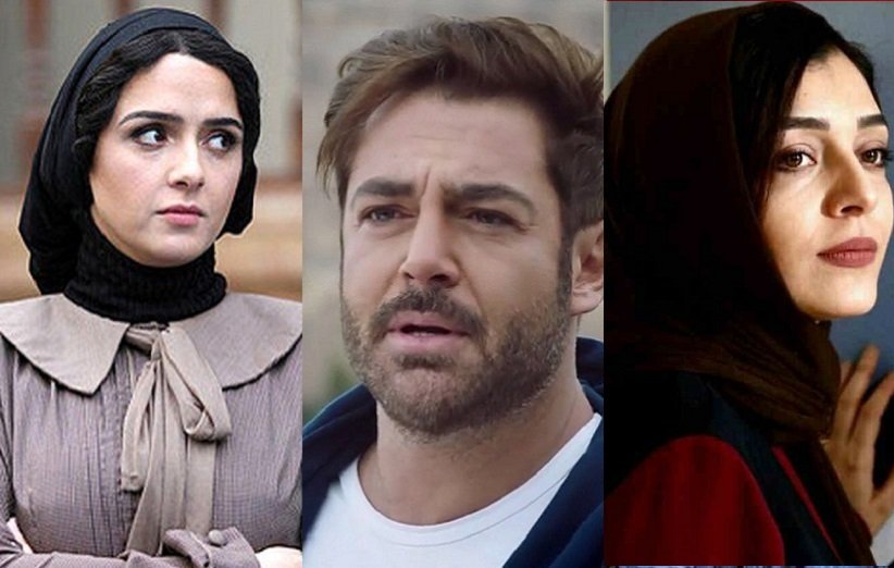 محبوب‌ترین سریال‌های ایرانی