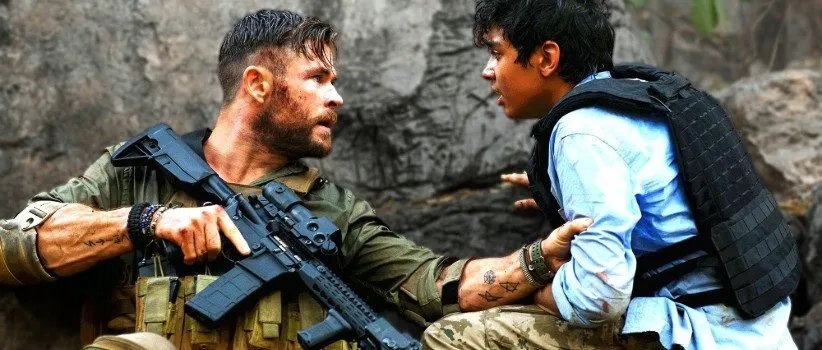 فیلم استخراج