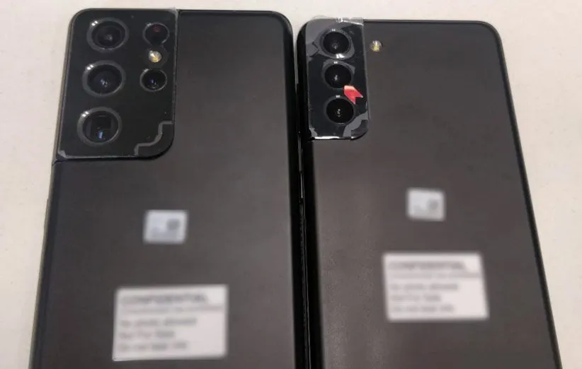 گلکسی S21 اولترا