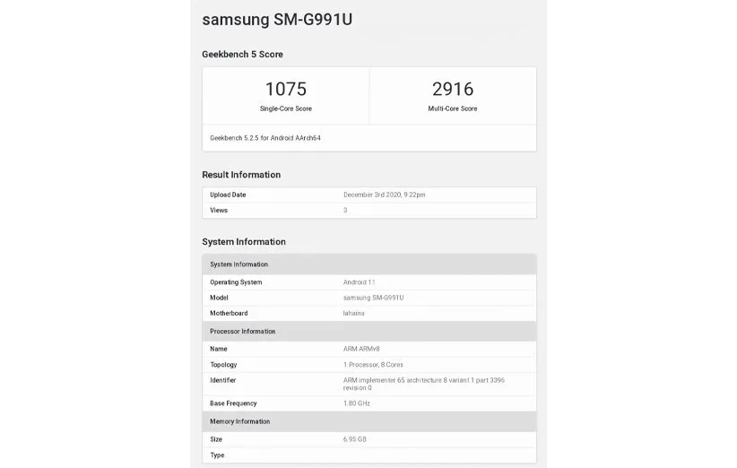 گیک‌بنچ گوشی سامسونگ گلکسی S21