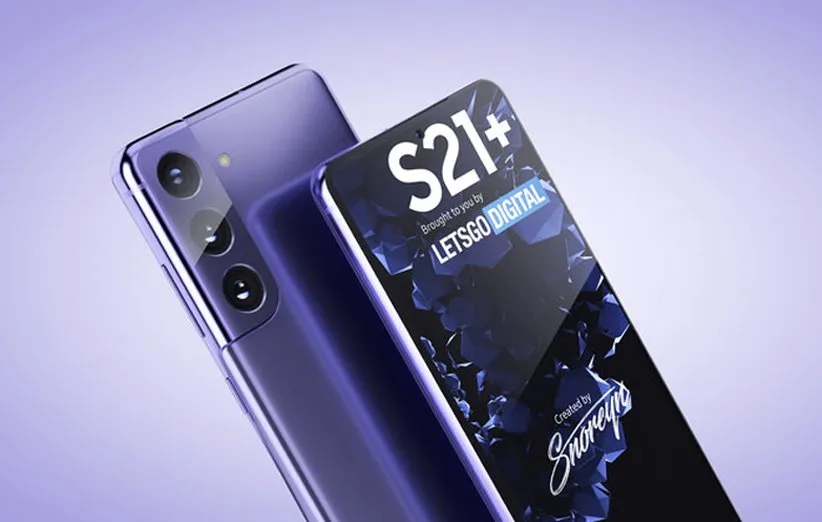 گلکسی S21 پلاس
