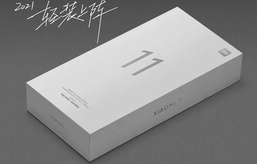 شیائومی می 11