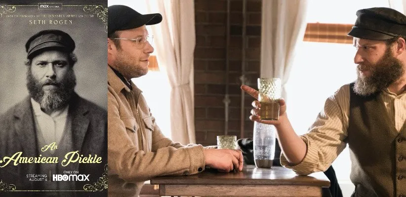 فیلم خیارشور آمریکایی