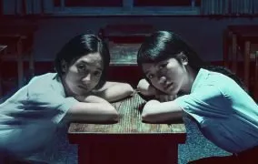 سریال Detention