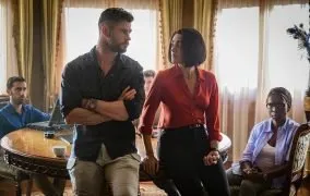 فیلم استخراج