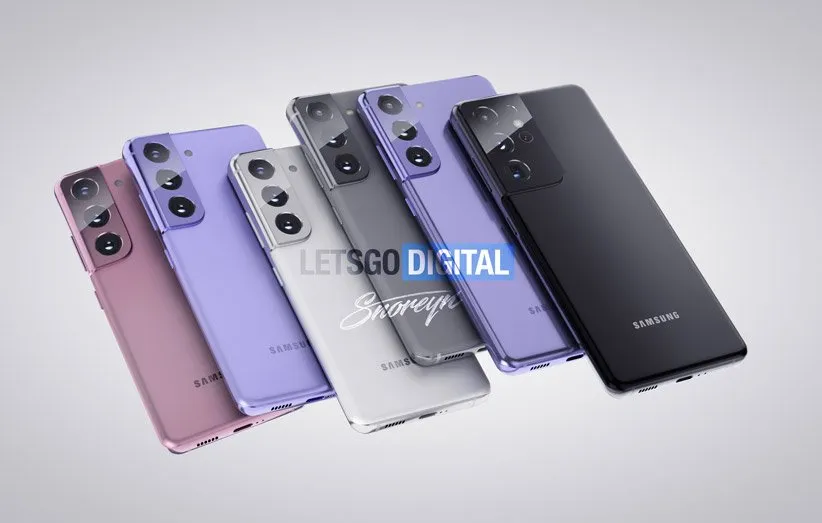 گلکسی S21 اولترا