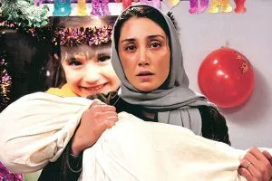 هفت دقیقه تا پاییز