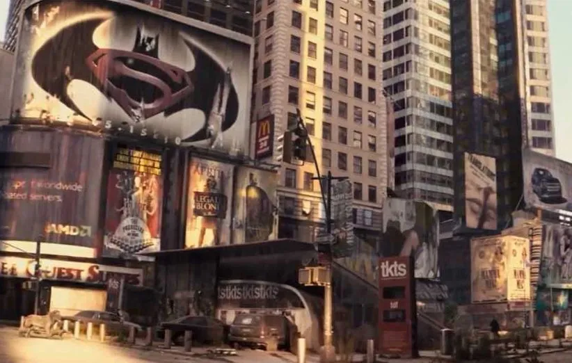 من افسانه هستم