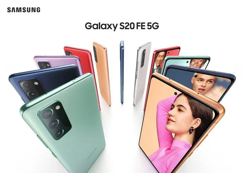 گلکسی S20FE