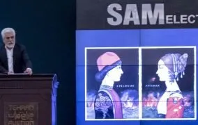 رکوردشکنی آیدین آغداشلو در سیزدهمین حراج تهران