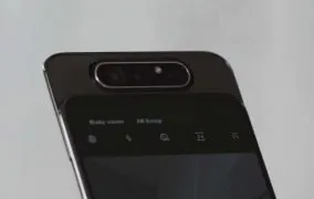 گوشی سامسونگ گلکسی A82