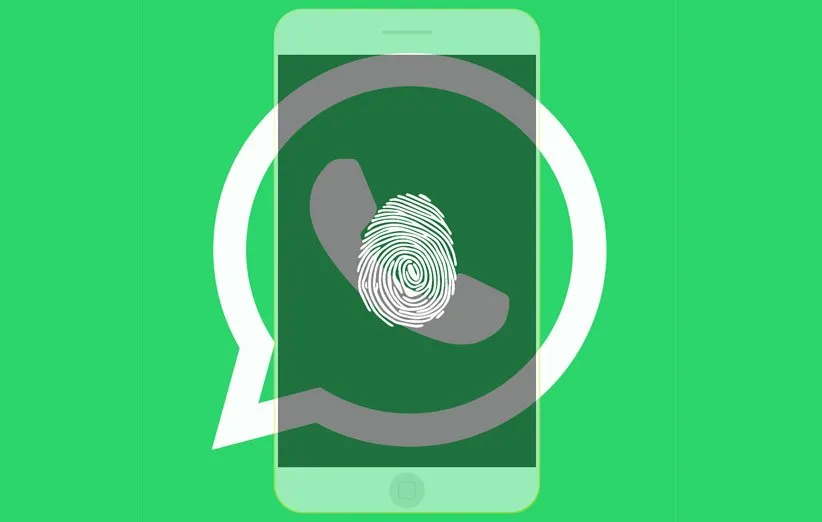 احراز هویت واتساپ