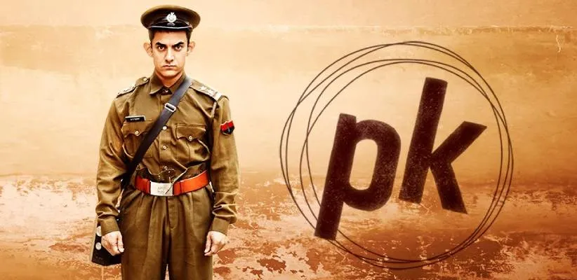 فیلم پی کی