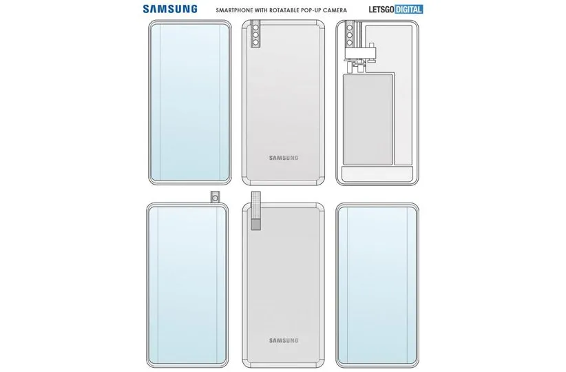 پتنت سامسونگ