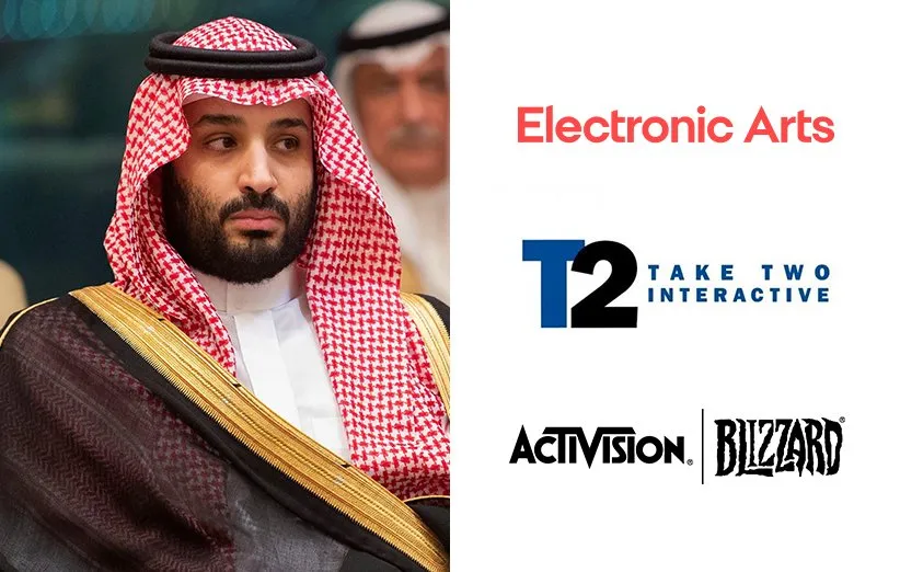 عربستان سعودی سرمایه گذاری