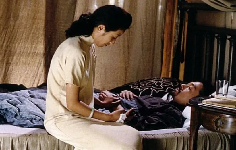 بهار در یک شهر کوچک