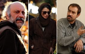 بهترین فیلم‌های ایرانی 10 سال گذشته