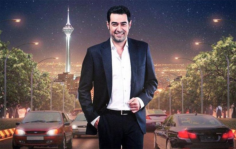 شهاب حسینی در برنامه‌ی همرفیق