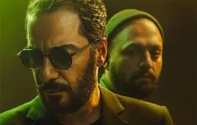 سریال قورباغه