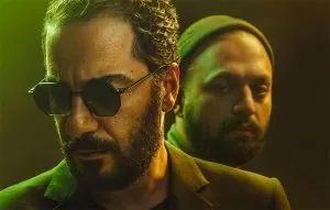 نقاط قوت و ضعف قورباغه؛ سریالی که نخواست سهل و ساده باشد