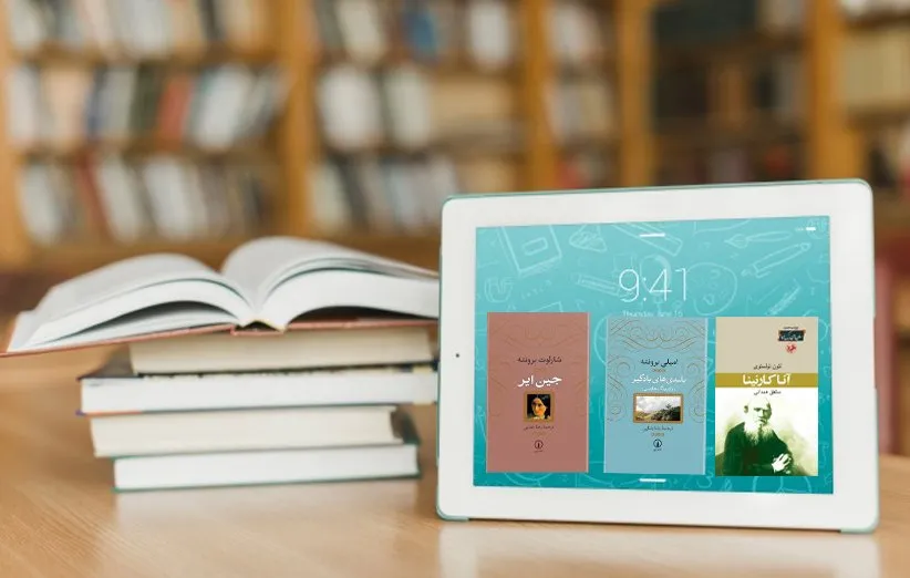 رمان عاشقانه خارجی