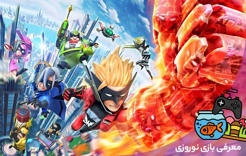 بازی The Wonderful 101 Remastered